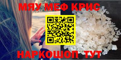 кокаин перу Бузулук