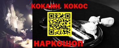 гашик Бугуруслан