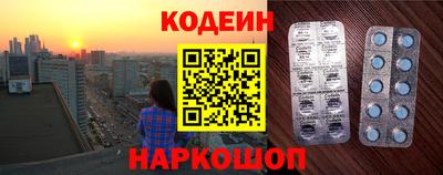 гашик Бугуруслан