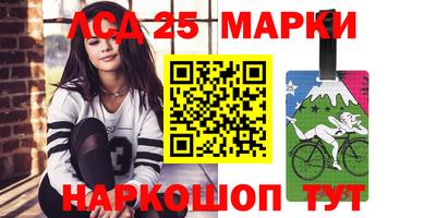 мефедрон VHQ Будённовск