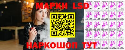 кокаин перу Бузулук