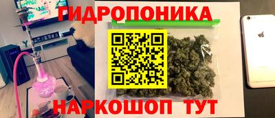 кокаин перу Бузулук