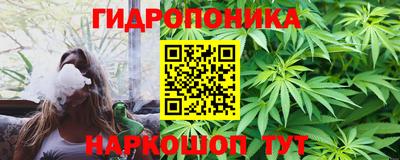 мефедрон VHQ Будённовск