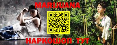 гашик Бугуруслан