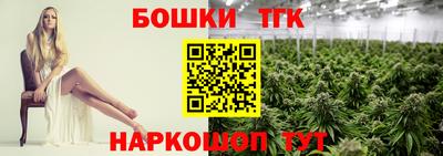 гашик Бугуруслан