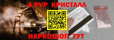 гашик Бугуруслан