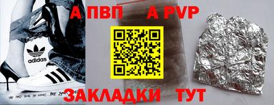 гашик Бугуруслан