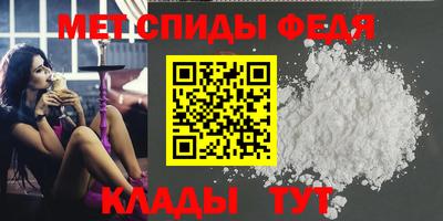 гашик Бугуруслан