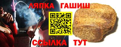 кокаин перу Бузулук