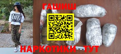 кокаин перу Бузулук