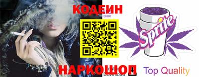 MDMA Севастополь