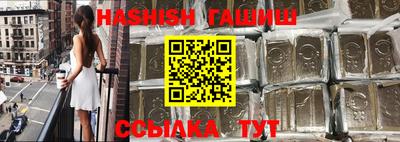 кокаин перу Бузулук