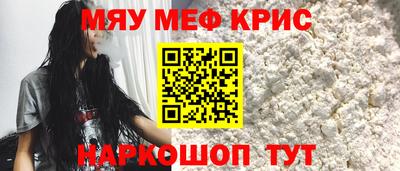 гашик Бугуруслан